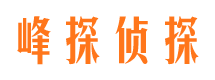 安泽市婚姻出轨调查